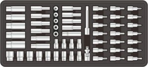 WKŁADKA KLUCZE NASADOWE 1/4" (57 CZĘŚCI)